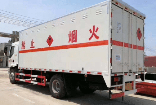 上海危險品運輸公司