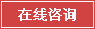  =