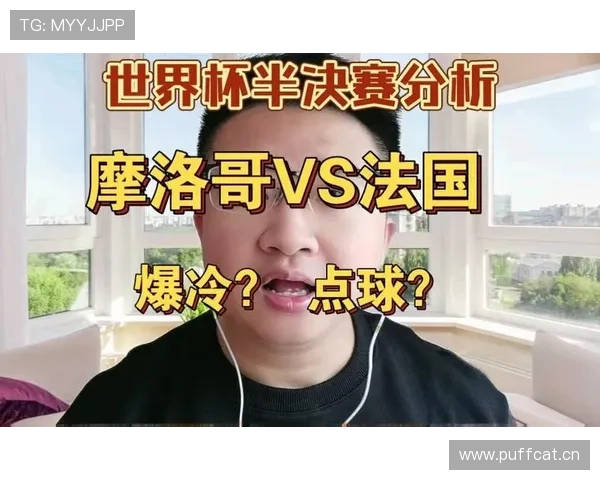 世界杯G组冷门指数分析 世界杯G组冷门指数分析
