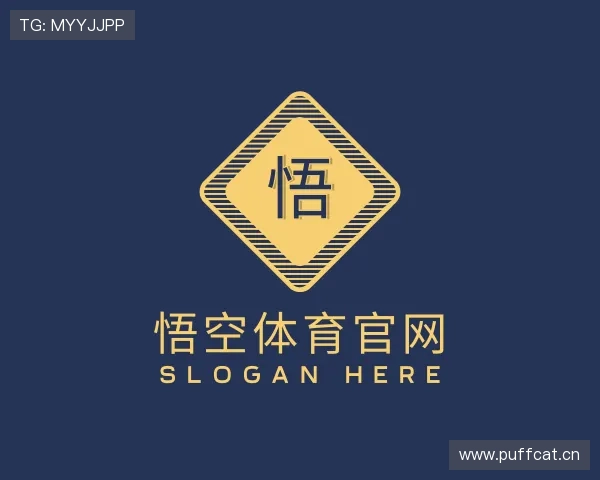 发现悟空体育